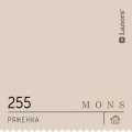 Краска Lanors Mons «Ряженка», 255