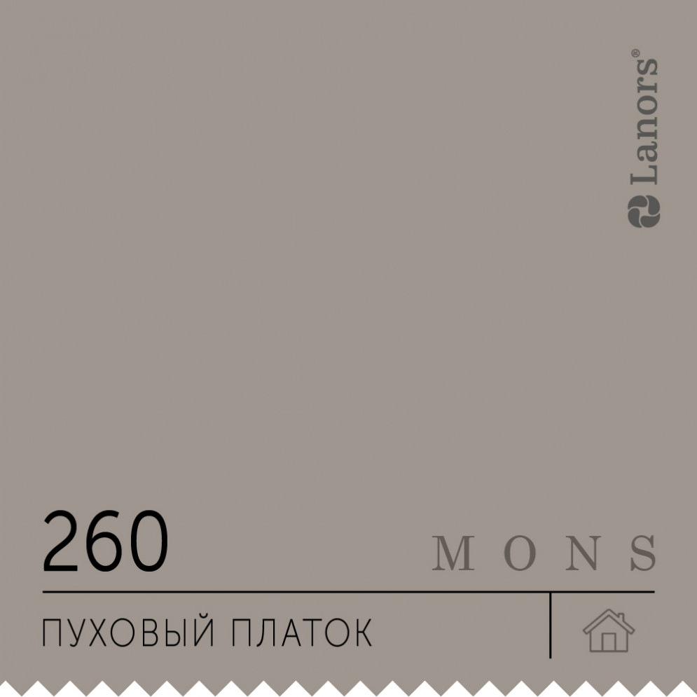 Краска Lanors Mons «Пуховый платок», 260